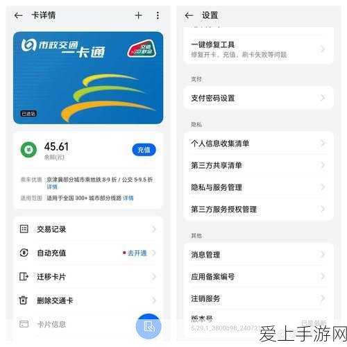 使用lsof实现对linux文件的误删除恢复练习