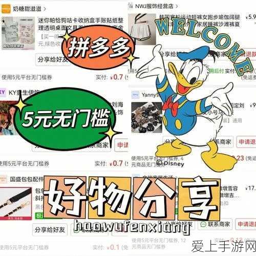 迷你世界体验服全攻略，揭秘独家登录通道，开启游戏新纪元