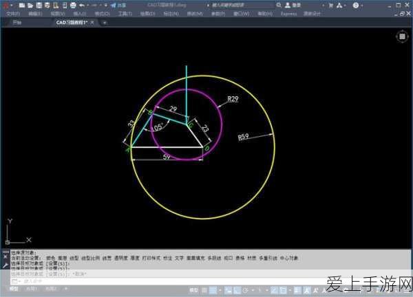 星球重启，废品分解任务全攻略，轻松解锁资源回收秘籍！