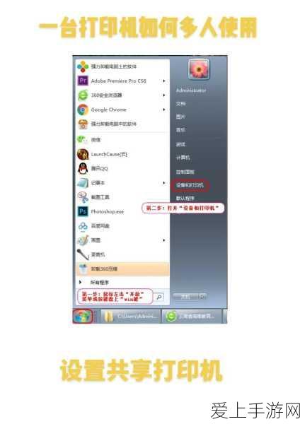 手游界技术革新，万界星空科技MES与ERP无缝对接，打造高效游戏生产链