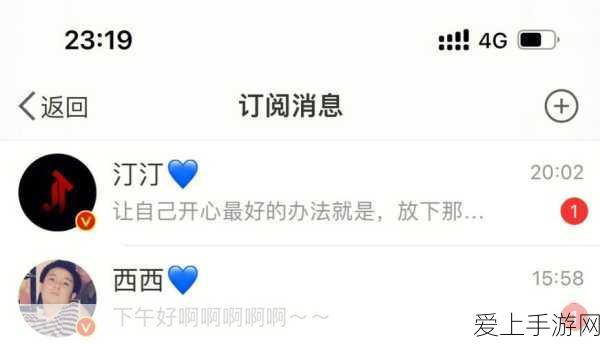 手游界技术革新，万界星空科技MES与ERP无缝对接，打造高效游戏生产链