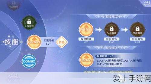 嫦娥巅峰对决，技能深度剖析与实战制胜攻略