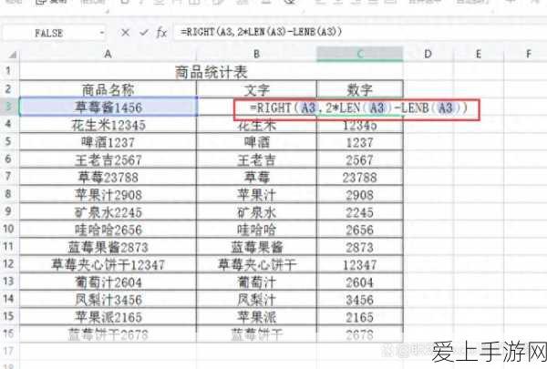 DNF手游迷妄之塔深度攻略，解锁无尽挑战，把握每层机遇