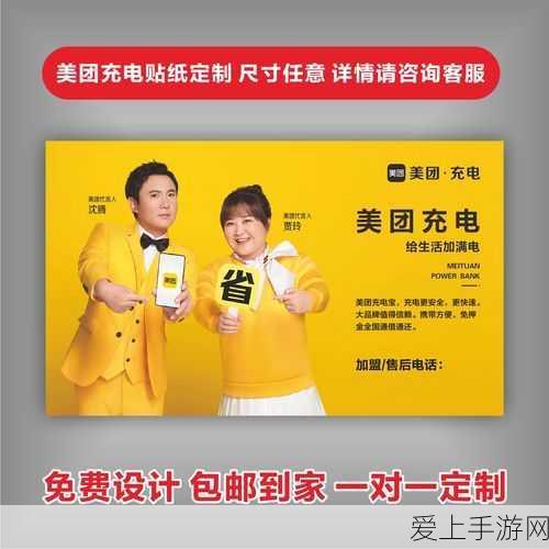探索肉鸽游戏的魅力，2025 人气佳作全解析