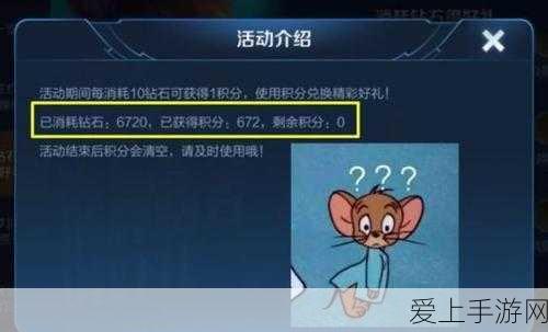 和平精英狩猎模式全揭秘，地图、玩法与攻略一网打尽