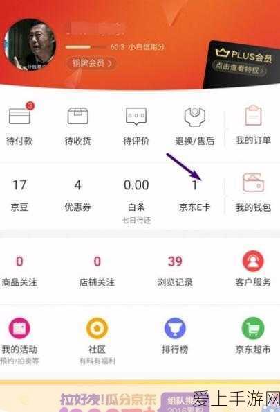 创造与魔法龙树岛精英怪刷新时间全解析