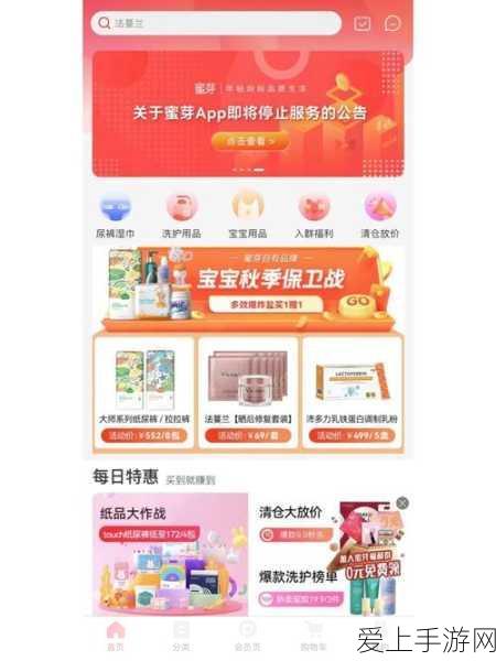 炉石传说 2025 萨满卡组称霸之路，强力推荐与实战技巧