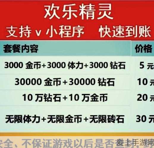 宝可梦TCG口袋版小拳石新版本上线，海量活动及赛事预告大揭秘！