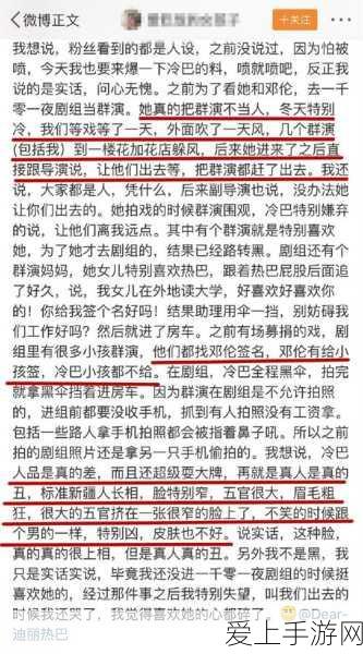 上古卷轴5DLC深度解析，三大扩展包揭秘，天际之旅再添新章