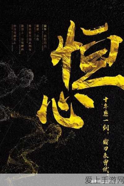 王者荣耀英雄台词揭秘，吕布霸气语录全收录