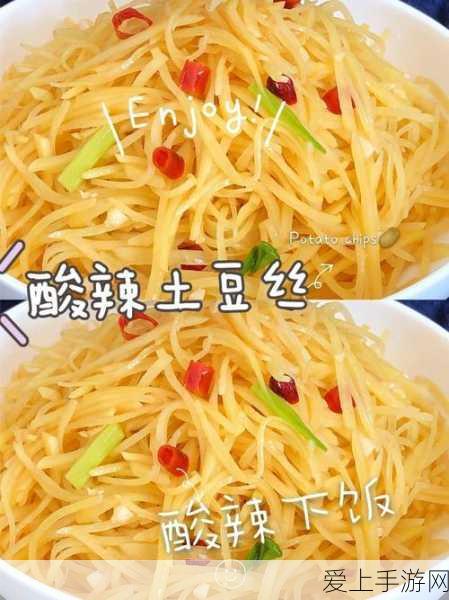 DNF 刃影天空套获取秘籍大揭秘
