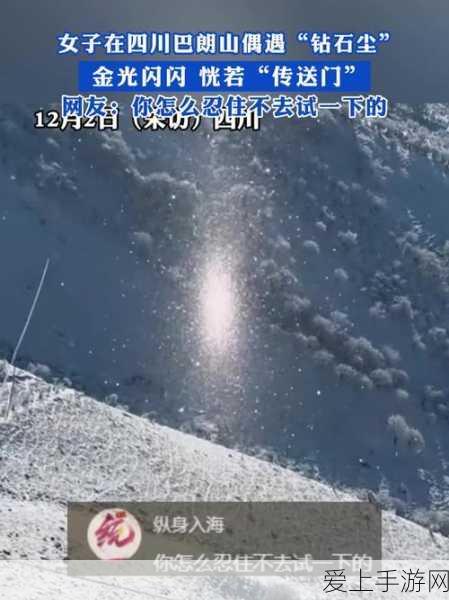 宝可梦TCG口袋版小拳石新版本上线，海量活动及赛事预告大揭秘！