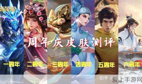 手游跨界新纪元，现代IONIQ 5无人出租车灵感融入，自动驾驶手游大赛即将启动