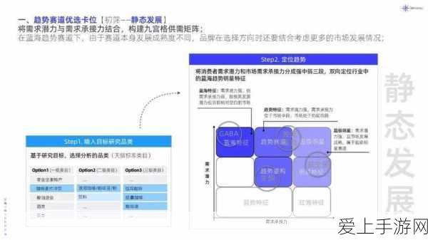 王者荣耀马可波罗新皮肤山海玄木吟震撼登场时间揭秘