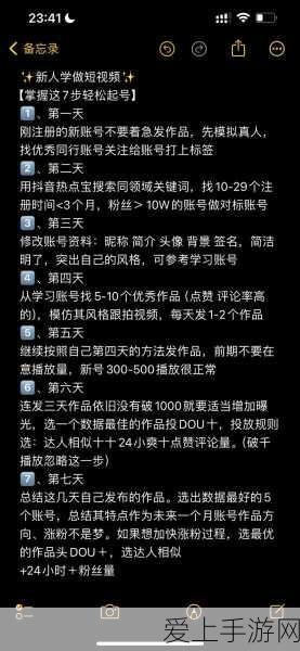 QQ飞车手游年终盛典豪华奖励全揭秘，赛车、皮肤、道具一网打尽