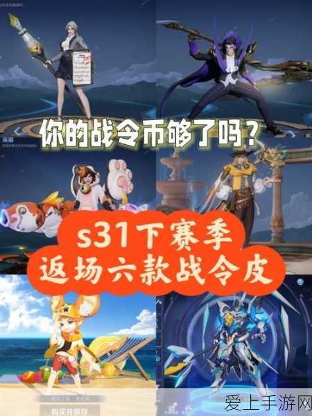饥荒机器人全解析，满级属性与高效升级秘籍大公开