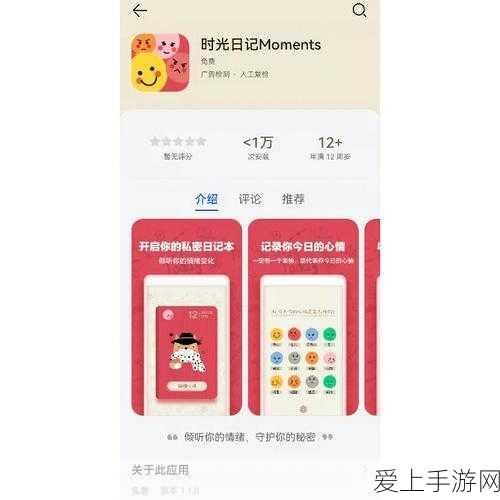 探秘沙威玛传奇三明治的神秘制作法