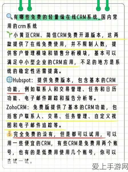 暗黑破坏神不朽，牧羊人套装高效刷取秘籍与实战攻略