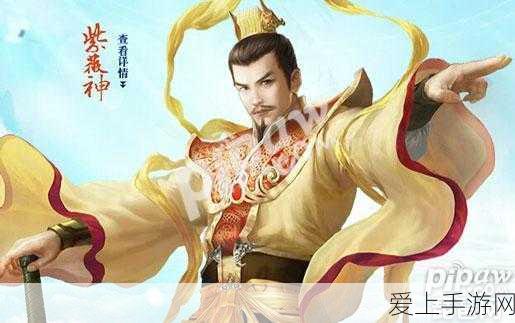 手游圈热议，知名品牌跨界手游周边，700元羽绒神裤仅含3克绒？