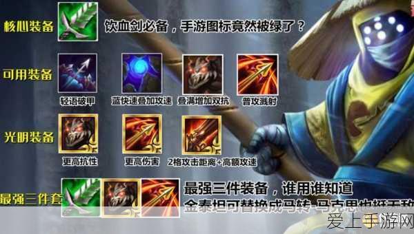 火炬之光2职业巅峰赛，最强输出王者争霸，揭秘赛事精彩瞬间