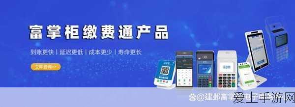 地铁逃生无伤刷BOSS秘籍，解锁手游界新潮流的终极攻略