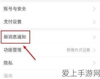磁谷科技大手笔！斥资450万至500万回购股份，手游市场迎来新动向？