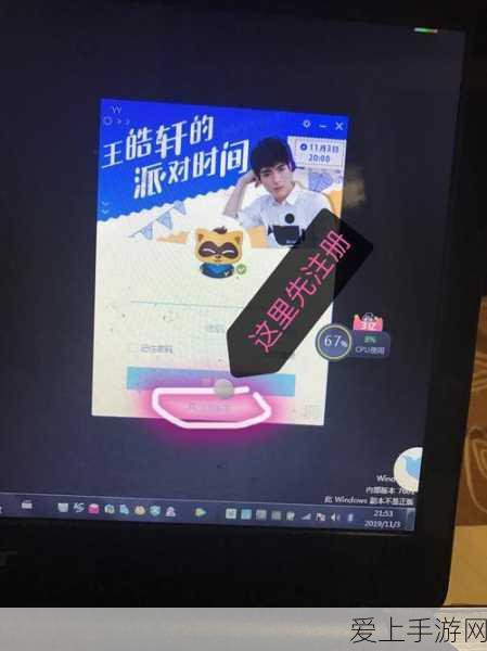 原神希诺宁传说任务副本宝箱全攻略，惊喜不断！