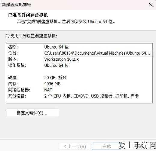 绝地求生，速寻敌人秘籍大公开