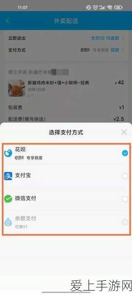 DNF手游韩服独家揭秘，骨戒珍稀掉落地点与获取攻略