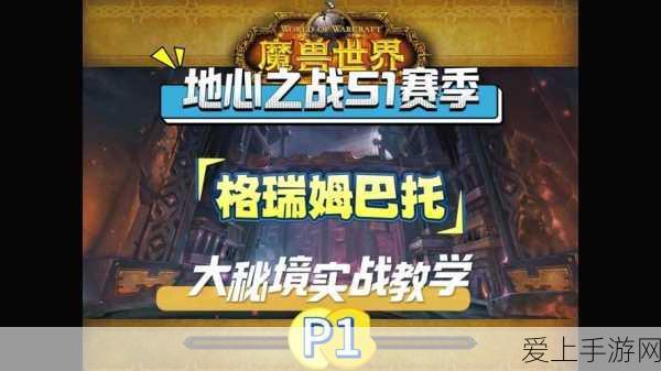 蛋仔派对乱斗秘籍，掌握致胜技巧，称霸小岛不是梦