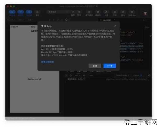 DNF手游韩服独家揭秘，骨戒珍稀掉落地点与获取攻略