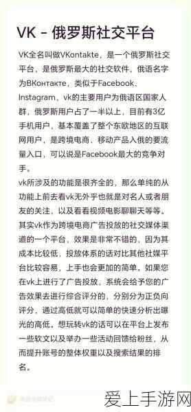 圣诞奇遇！Sky光遇节日活动兑换指南，珍稀物品一网打尽