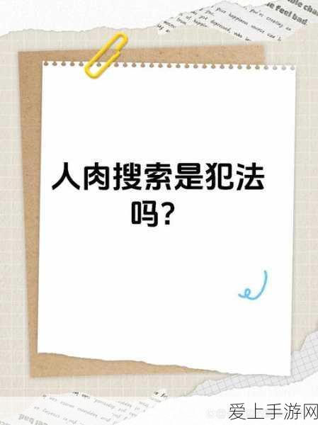 蛋仔派对乱斗秘籍，掌握致胜技巧，称霸小岛不是梦