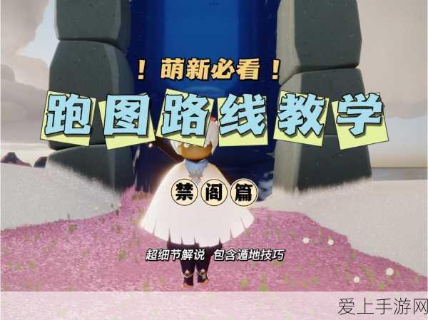 潜行者 2 负面状态全解析与治疗秘籍