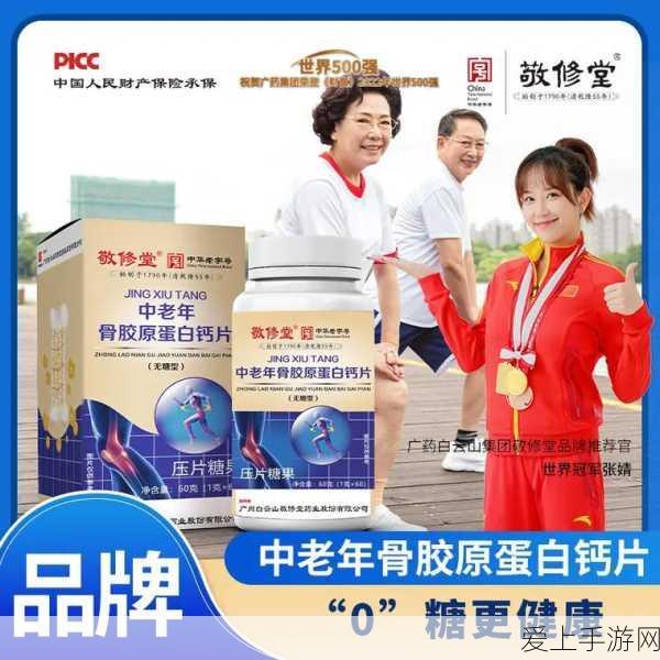 江南百景图深度攻略，丽娘府宅宝箱全位置揭秘及寻宝技巧