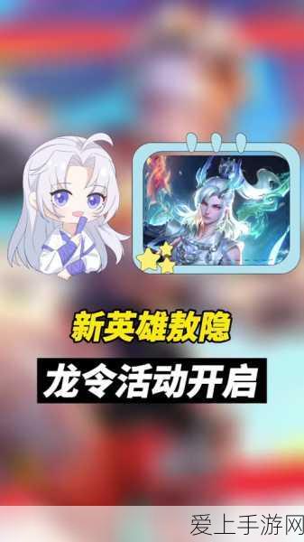FR6 Trophy赛事，揭秘专属座驾，领略极速竞技风采