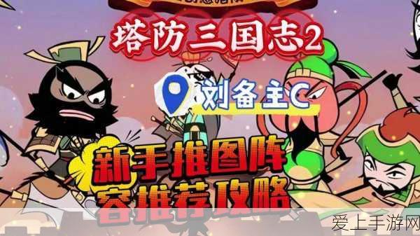 手游创新碰撞，汽车设计与AI大赛掀起挑战与机遇浪潮