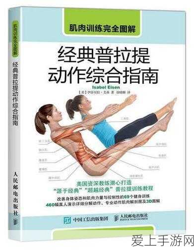 帝国战纪扩建攻略，解锁更多建造队列的秘诀