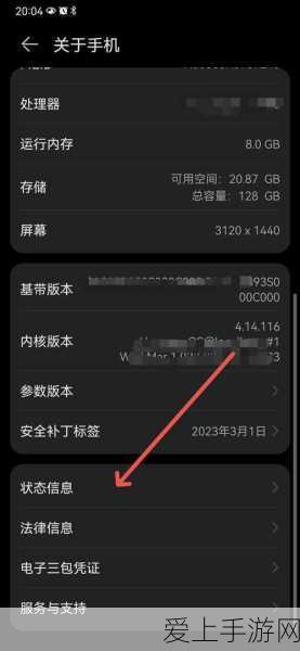 帝国战纪扩建攻略，解锁更多建造队列的秘诀
