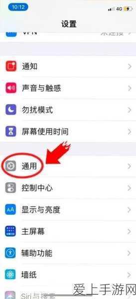 仙剑奇侠传六界情缘，星璇角色深度剖析与实战攻略