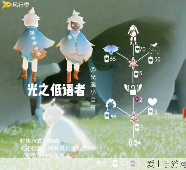 太空鹅鸭杀，揭秘恋人玩法深度攻略，解锁甜蜜致胜秘籍