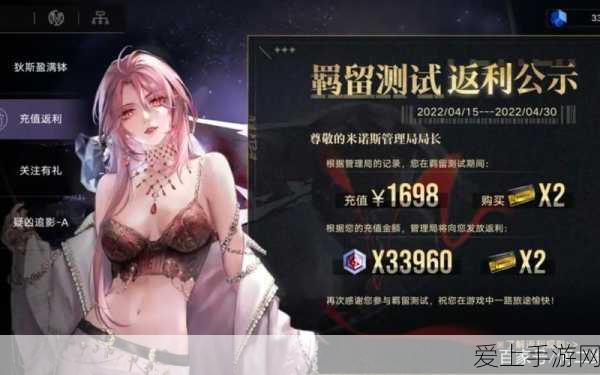江南百景图攻略，香料满载如何变现？详解香料交易技巧