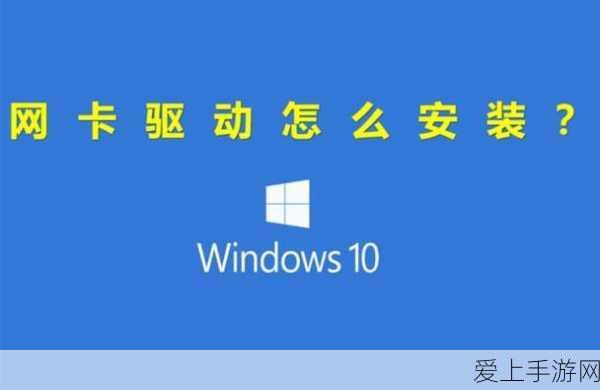 手游设备电力大揭秘，开关电源故障全攻略与实战解决技巧