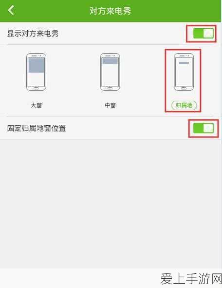 手游界新动向，英特尔严控资本支出，手游市场迎来财务新预测？