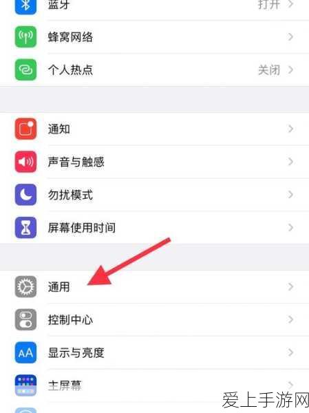 港股市场风云，博雅互动因加密货币概念飙升超7%，背后有何玄机？
