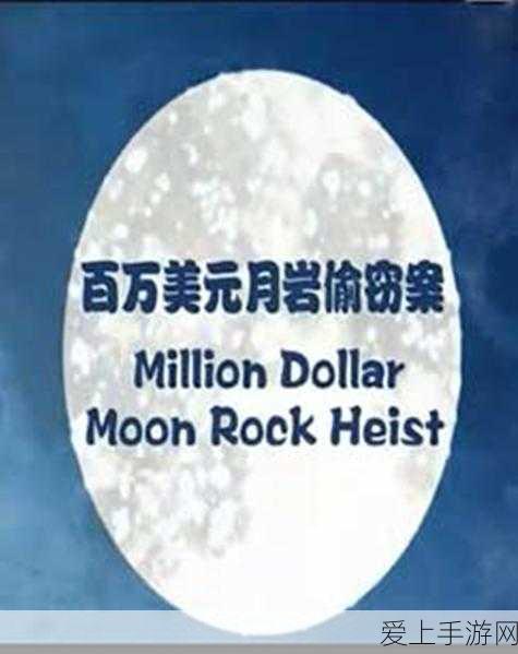 手游设备电力大揭秘，开关电源故障全攻略与实战解决技巧
