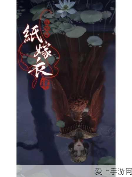 奇迹暖暖海沫生珠套装国籍大揭秘，深海奇缘，浪漫赛事等你挑战