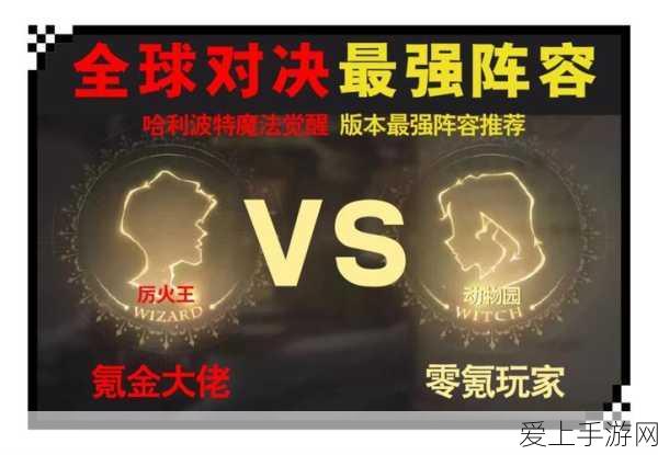 冰汽时代2建筑拆除攻略，高效管理城市资源，打造理想避难所