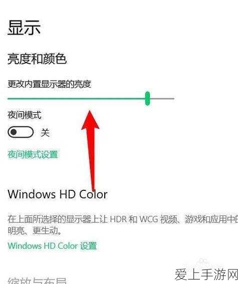 手游界AI大模型新纪元，2024年十大变革趋势深度剖析