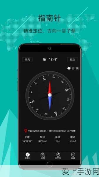 国内大模型公司训练成本大揭秘，仅为OpenAI的3%，手游AI领域迎新机遇？